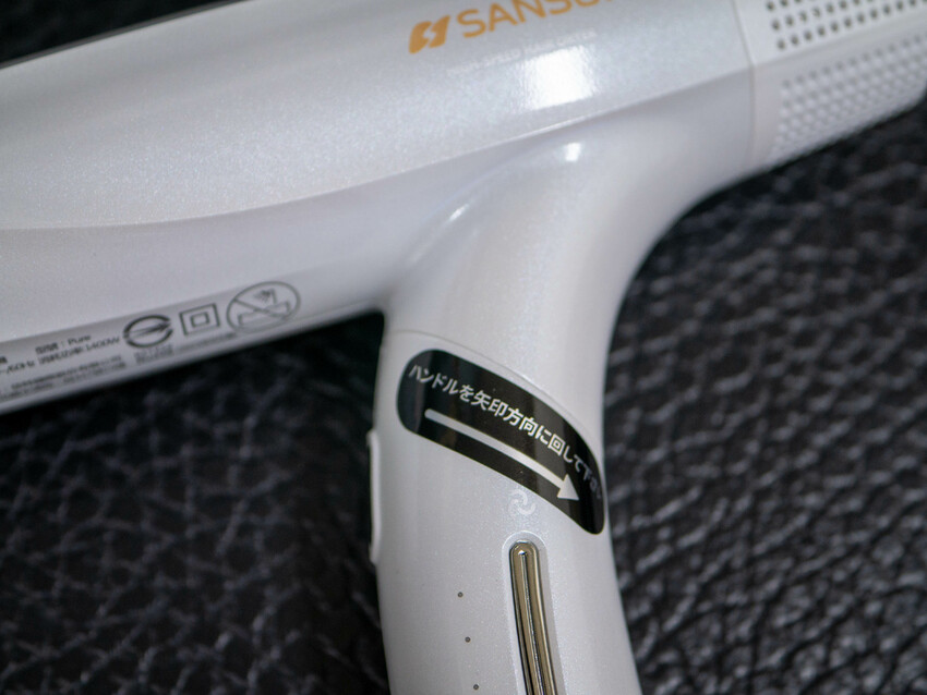 【開箱】SANSUI 山水 極勁正負離子高速吹風機，速乾低噪+負離子柔順，可折疊380g輕手感