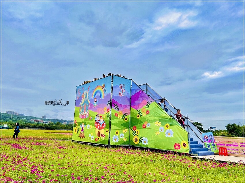 /tmp/php29izWd /tmp/php29izWd