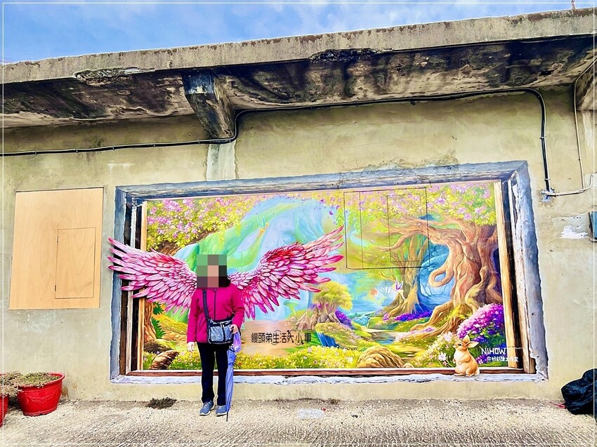 /tmp/phpPDNj1a /tmp/phpPDNj1a