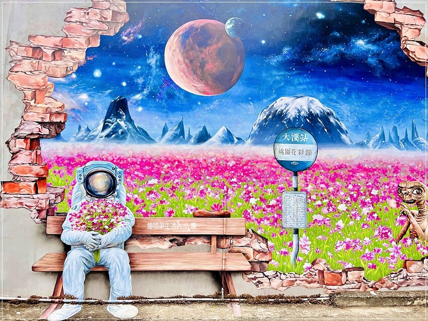 /tmp/phpa9ur2F /tmp/phpa9ur2F