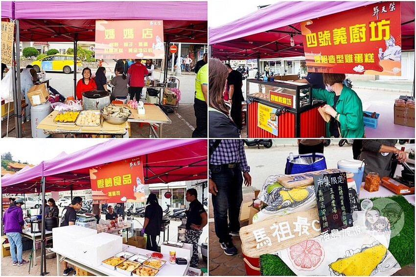 馬祖活動|2023馬祖秋慶-媽祖在馬祖昇天祭，巨大媽祖神像盛大祭祀，祈福風燈手作體驗