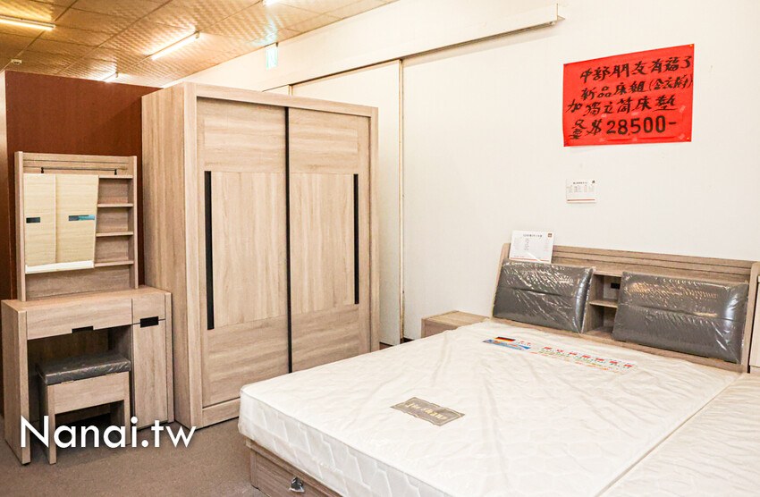 鹿港在地超過3000坪家具工廠！客製化系統櫃、廚具訂製、萬件家具任你挑，先進傢俱(iCAKU愛庫家居)一站式購足