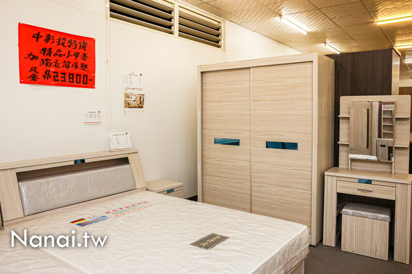 鹿港在地超過3000坪家具工廠！客製化系統櫃、廚具訂製、萬件家具任你挑，先進傢俱(iCAKU愛庫家居)一站式購足