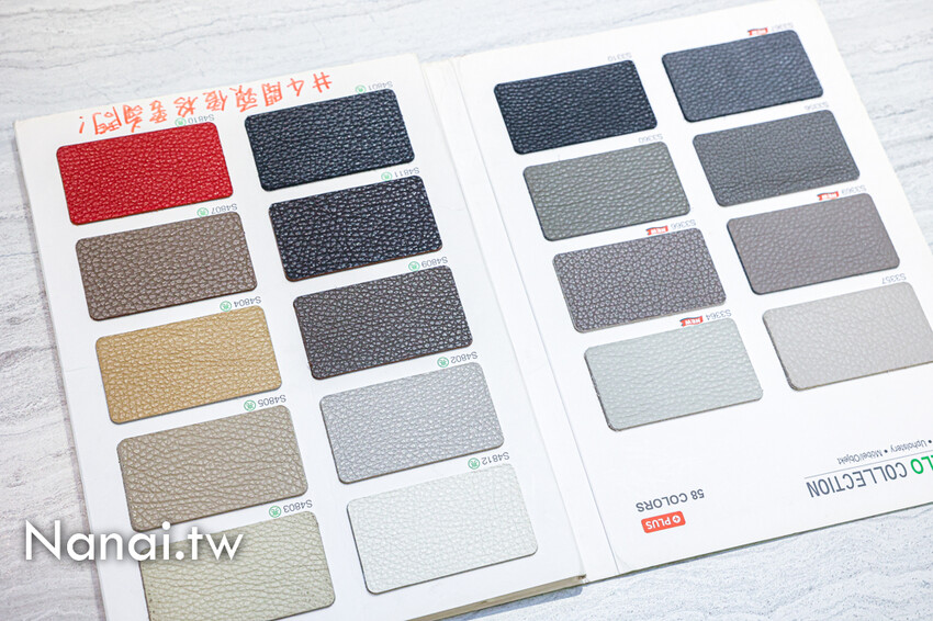 鹿港在地超過3000坪家具工廠！客製化系統櫃、廚具訂製、萬件家具任你挑，先進傢俱(iCAKU愛庫家居)一站式購足