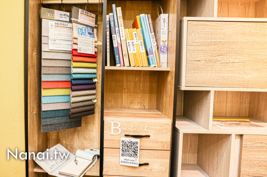 鹿港在地超過3000坪家具工廠！客製化系統櫃、廚具訂製、萬件家具任你挑，先進傢俱(iCAKU愛庫家居)一站式購足