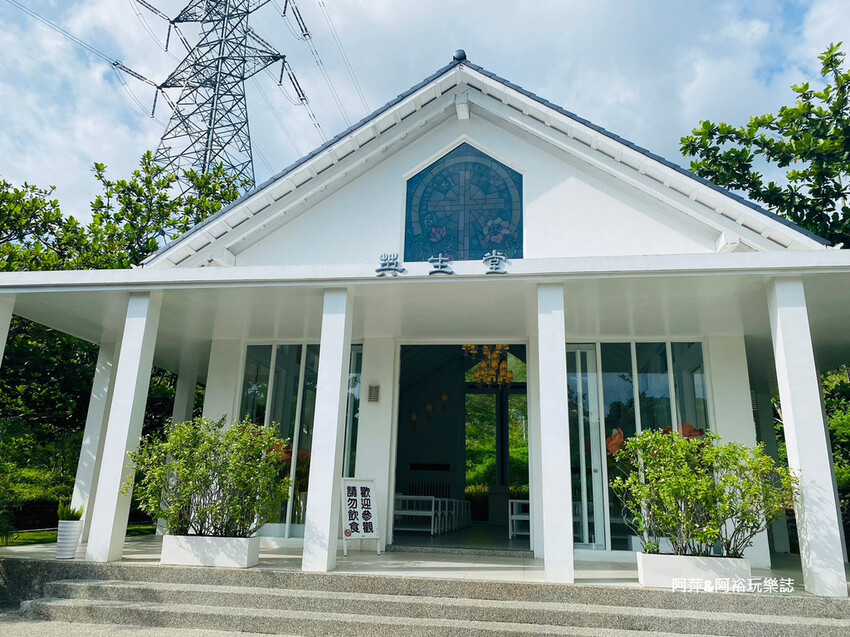 【台南玉井】「白色教堂」隱藏在山林中的夢幻景點| 純白建築中享受另一種悠閒浪漫生活|