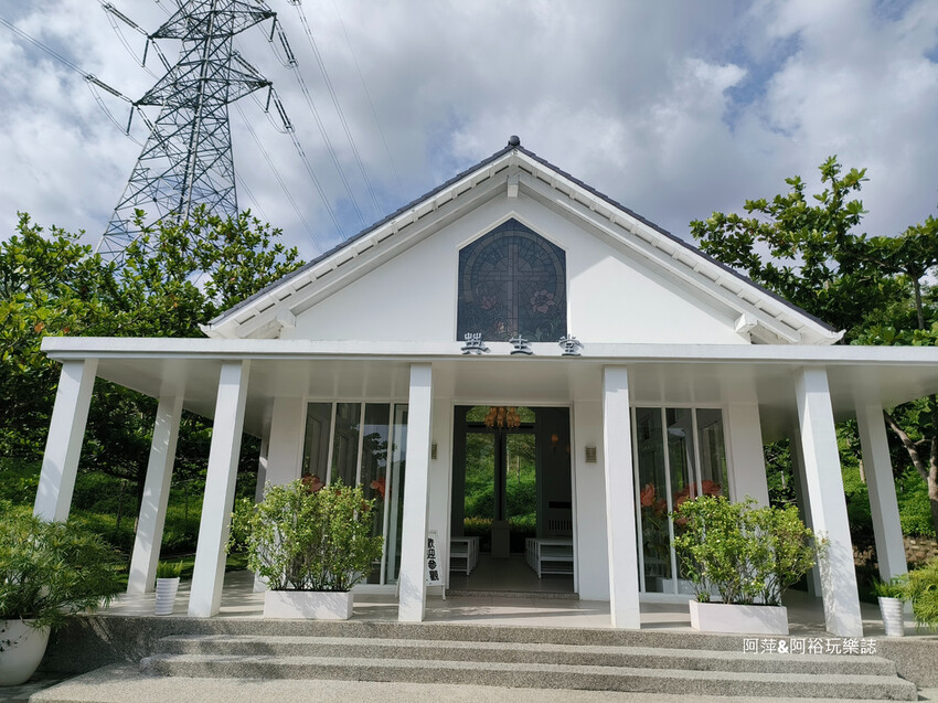 【台南玉井】「白色教堂」隱藏在山林中的夢幻景點| 純白建築中享受另一種悠閒浪漫生活|