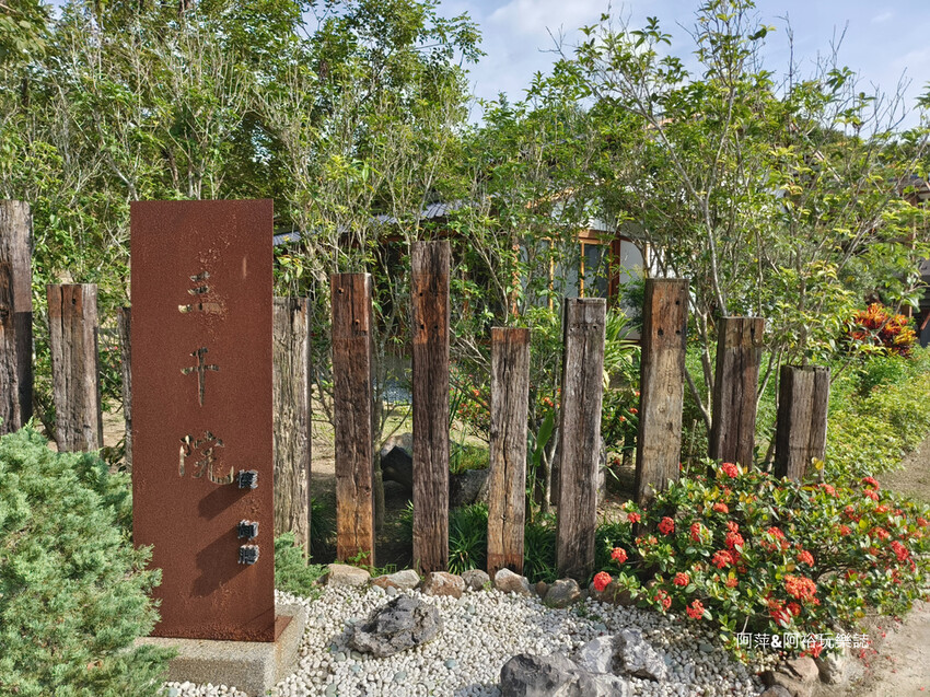 【台南玉井】「白色教堂」隱藏在山林中的夢幻景點| 純白建築中享受另一種悠閒浪漫生活|