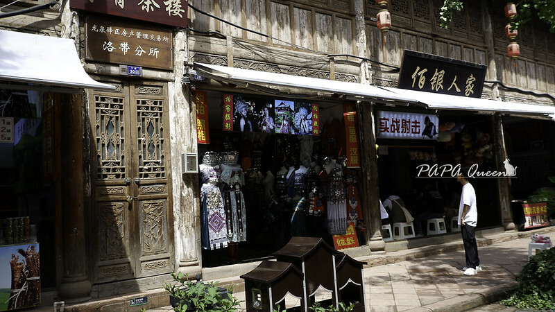 洛帶古鎮-穿越千年古鎮街道，客家土樓是壯觀的