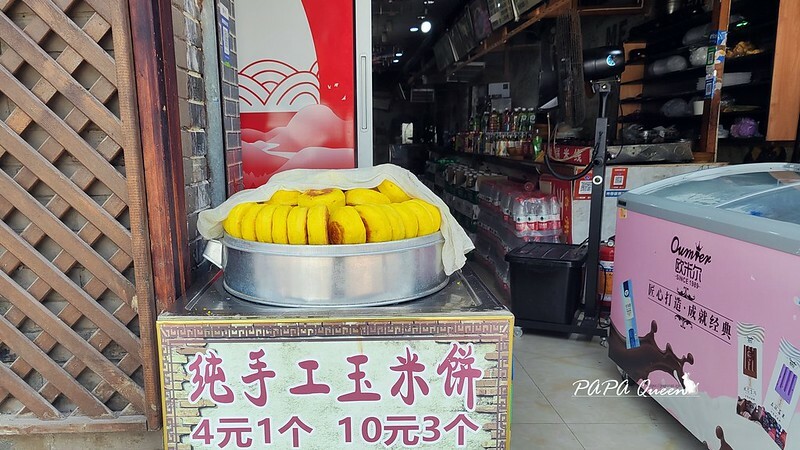 洛帶古鎮-穿越千年古鎮街道，客家土樓是壯觀的