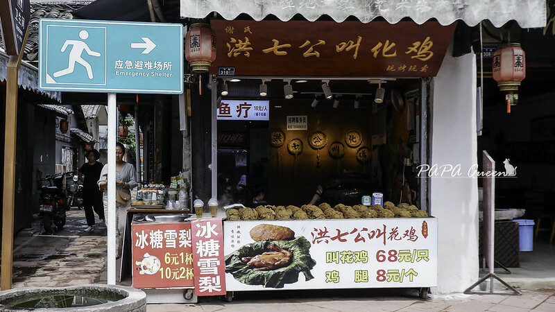 洛帶古鎮-穿越千年古鎮街道，客家土樓是壯觀的