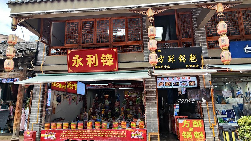 洛帶古鎮-穿越千年古鎮街道，客家土樓是壯觀的