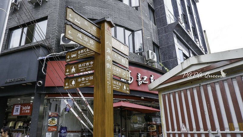 洛帶古鎮-穿越千年古鎮街道，客家土樓是壯觀的