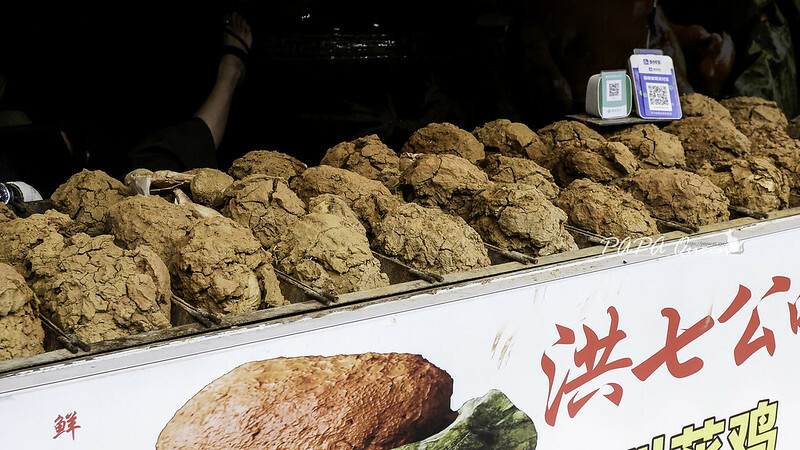 洛帶古鎮-穿越千年古鎮街道，客家土樓是壯觀的