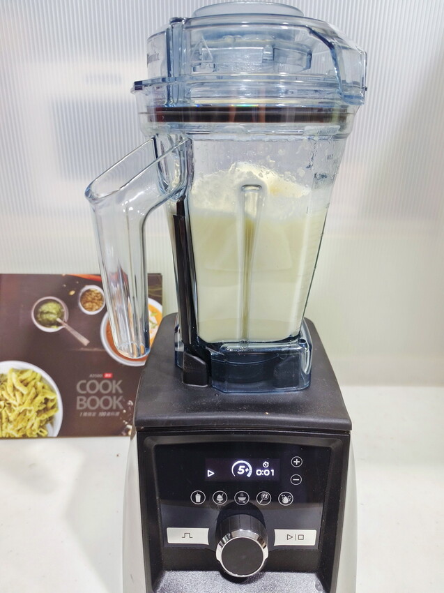 【料理必備，一機萬用】美國百年調理機品牌Vitamix,美食饕客的最愛 - TinTin緹緹的旋律