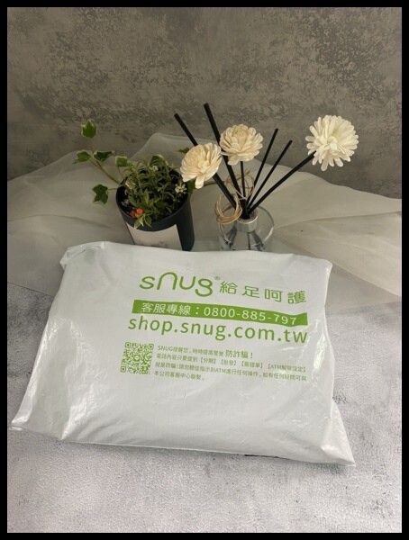 【除臭襪推薦】 【sNug給足呵護】動能氣墊運動除臭襪 不 【除臭襪推薦】 【sNug給足呵護】動能氣墊運動除臭襪 不