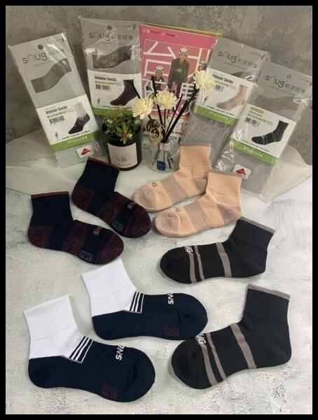 【除臭襪推薦】 【sNug給足呵護】動能氣墊運動除臭襪 不 【除臭襪推薦】 【sNug給足呵護】動能氣墊運動除臭襪 不