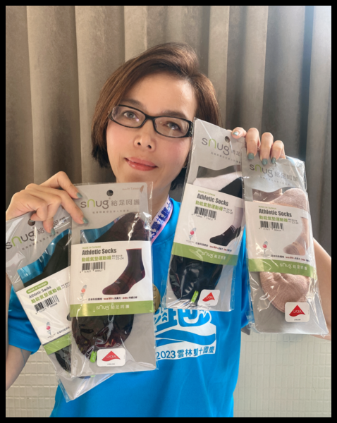 【除臭襪推薦】 【sNug給足呵護】動能氣墊運動除臭襪 不 【除臭襪推薦】 【sNug給足呵護】動能氣墊運動除臭襪 不