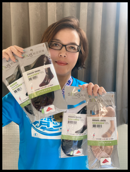 【除臭襪推薦】 【sNug給足呵護】動能氣墊運動除臭襪 不 【除臭襪推薦】 【sNug給足呵護】動能氣墊運動除臭襪 不