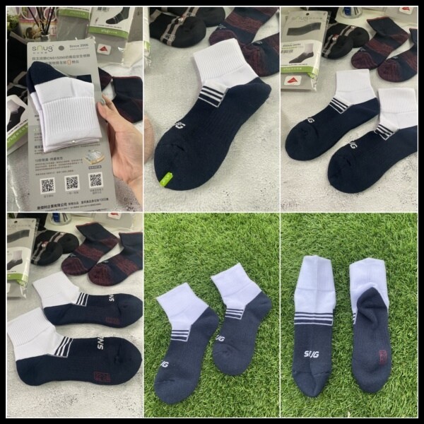 【除臭襪推薦】 【sNug給足呵護】動能氣墊運動除臭襪 不 【除臭襪推薦】 【sNug給足呵護】動能氣墊運動除臭襪 不