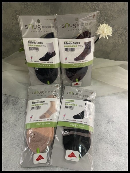 【除臭襪推薦】 【sNug給足呵護】動能氣墊運動除臭襪 不 【除臭襪推薦】 【sNug給足呵護】動能氣墊運動除臭襪 不