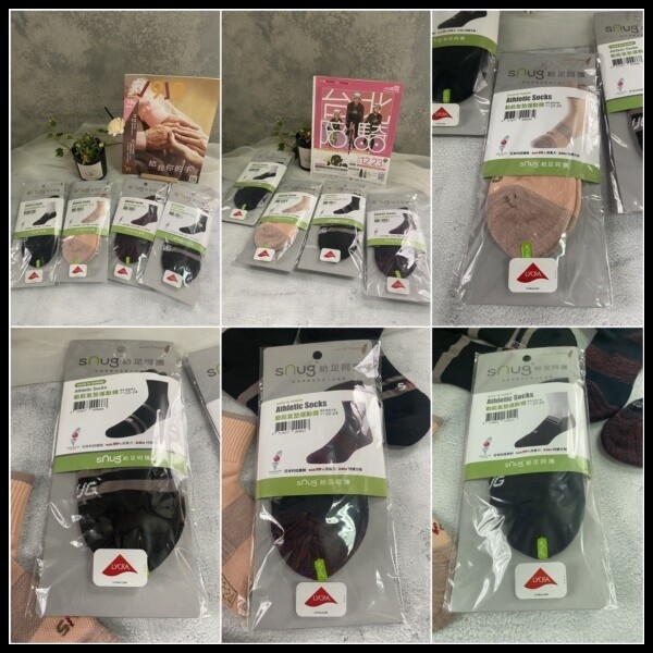 【除臭襪推薦】 【sNug給足呵護】動能氣墊運動除臭襪 不 【除臭襪推薦】 【sNug給足呵護】動能氣墊運動除臭襪 不