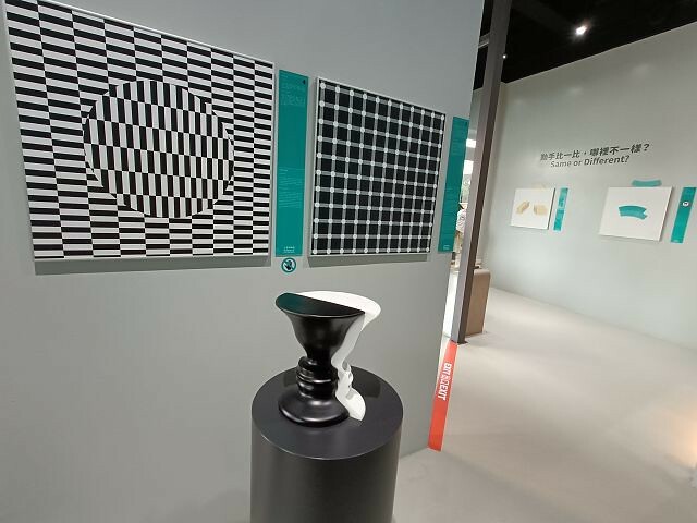 【台中】幻覺博物館|幻覺藝術主題．眼見不一定為真的幻覺世界．好玩好看又好拍！