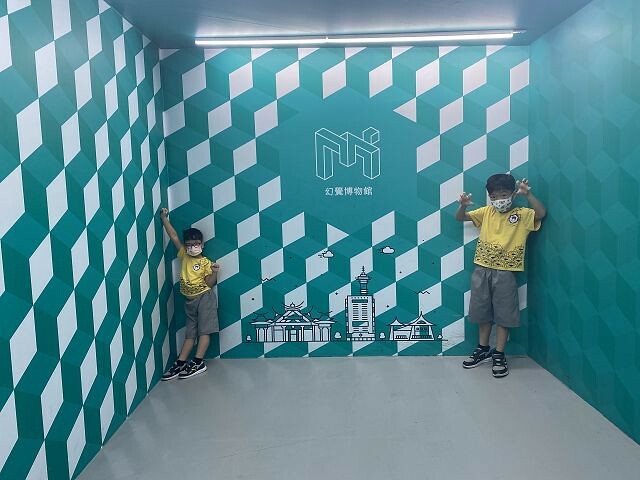 【台中】幻覺博物館|幻覺藝術主題．眼見不一定為真的幻覺世界．好玩好看又好拍！