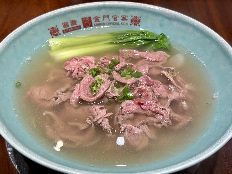 金門自由行|3天2夜自駕遊行程規劃,交通、景點、美食、住宿、伴手禮。(金門旅遊懶人包)