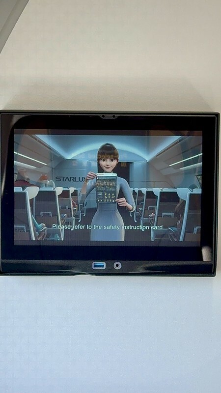 澳門旅遊｜星宇航空（STARLUX Airlines）飛澳門（Macau）初體驗。（搭機心得、機上餐點、飛行時間、票價）