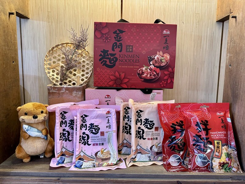 金門自由行|3天2夜自駕遊行程規劃,交通、景點、美食、住宿、伴手禮。(金門旅遊懶人包)