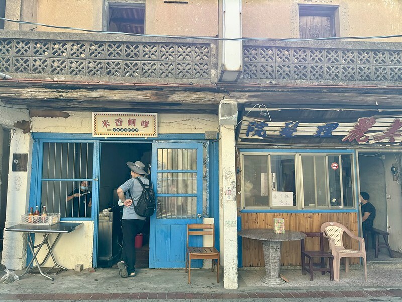 金門自由行｜沙美摩洛哥（沙美老街）充滿異國風情的熱門打卡點。（金門旅遊/金門景點）