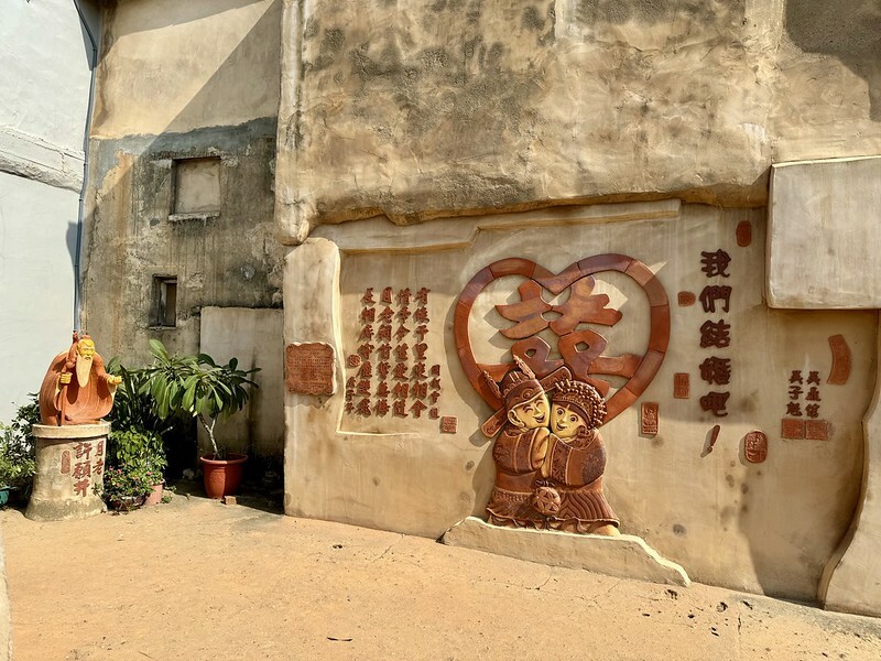 金門自由行｜沙美摩洛哥（沙美老街）充滿異國風情的熱門打卡點。（金門旅遊/金門景點）