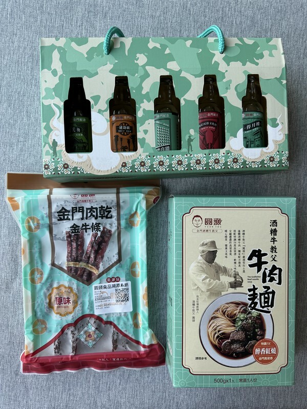 金門自由行｜圓頭肉乾金門農牧概念館 ，全台唯一的溫體全牛火鍋吃到飽！（金門美食）