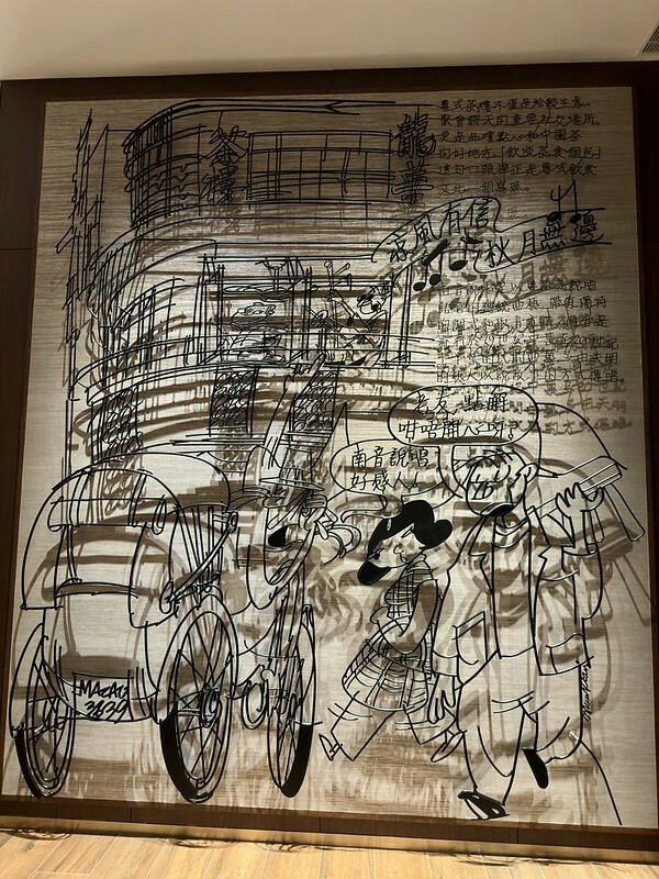 澳門酒店｜Hyatt旗下全球最大ANDAZ安達仕酒店在澳門(MACAU)；走入古董商的府邸，領略澳門文化。（澳門住宿