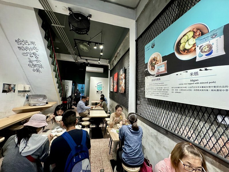 金門自由行|3天2夜自駕遊行程規劃,交通、景點、美食、住宿、伴手禮。(金門旅遊懶人包)