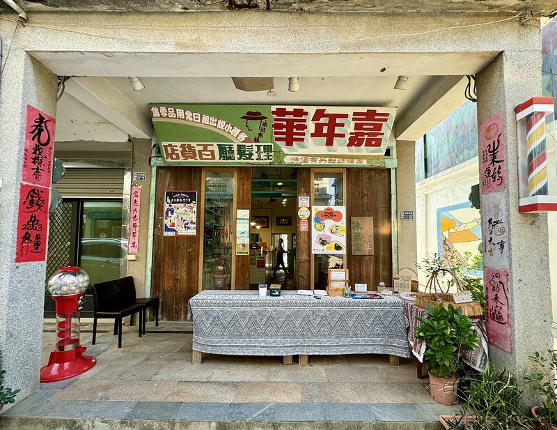 金門自由行|3天2夜自駕遊行程規劃,交通、景點、美食、住宿、伴手禮。(金門旅遊懶人包)