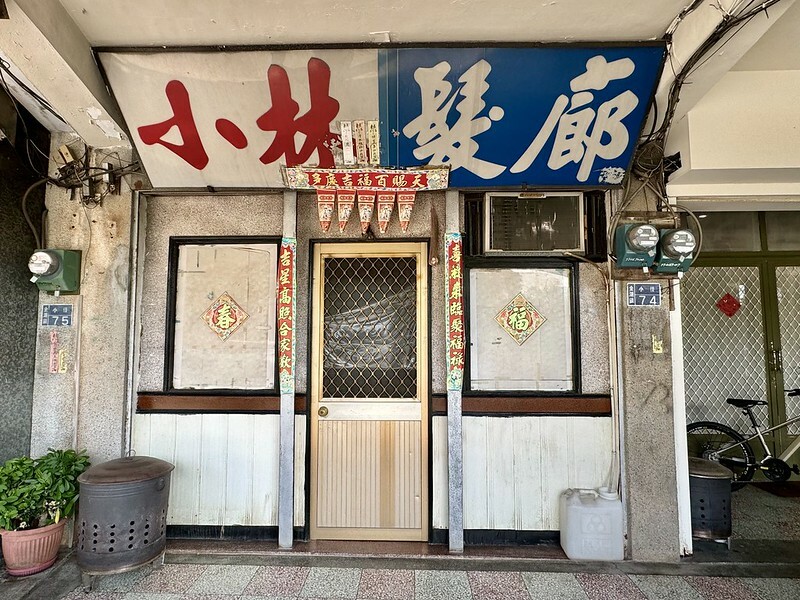 金門自由行|3天2夜自駕遊行程規劃,交通、景點、美食、住宿、伴手禮。(金門旅遊懶人包)