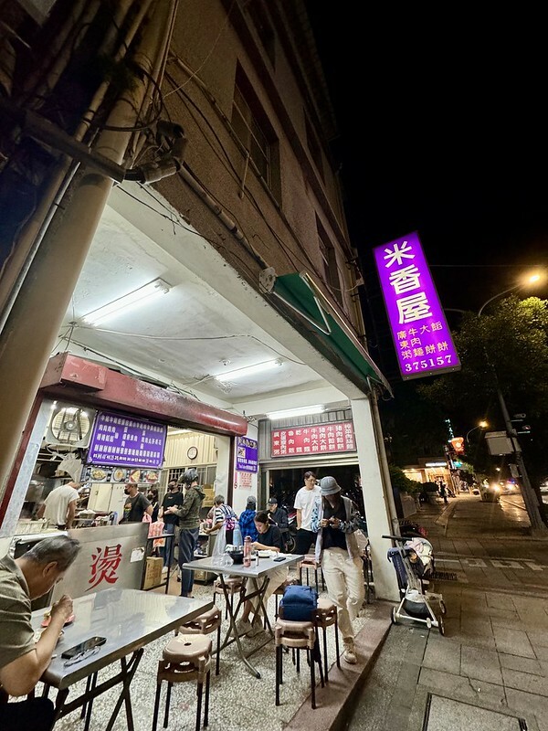 金門自由行|3天2夜自駕遊行程規劃,交通、景點、美食、住宿、伴手禮。(金門旅遊懶人包)