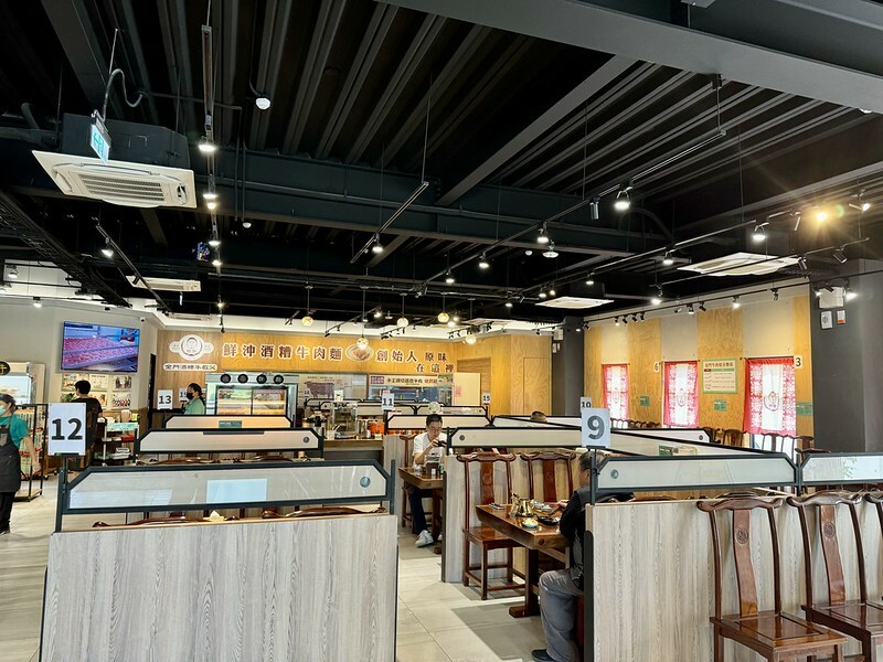 金門自由行｜圓頭肉乾金門農牧概念館 ，全台唯一的溫體全牛火鍋吃到飽！（金門美食）