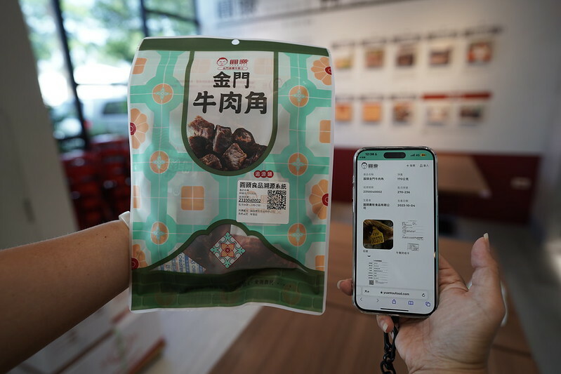 金門自由行|3天2夜自駕遊行程規劃,交通、景點、美食、住宿、伴手禮。(金門旅遊懶人包)