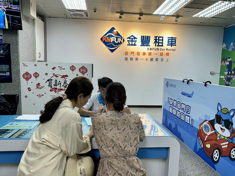 金門自由行|3天2夜自駕遊行程規劃,交通、景點、美食、住宿、伴手禮。(金門旅遊懶人包)