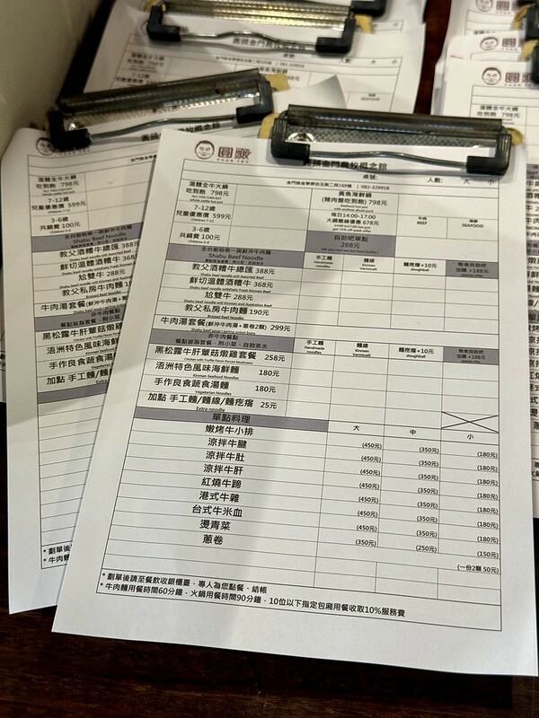 金門自由行｜圓頭肉乾金門農牧概念館 ，全台唯一的溫體全牛火鍋吃到飽！（金門美食）