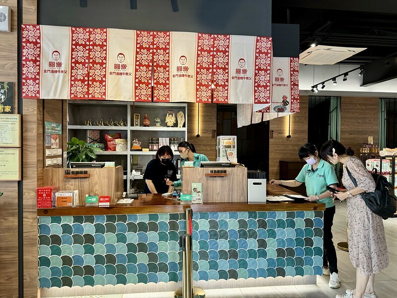 金門自由行｜圓頭肉乾金門農牧概念館 ，全台唯一的溫體全牛火鍋吃到飽！（金門美食）