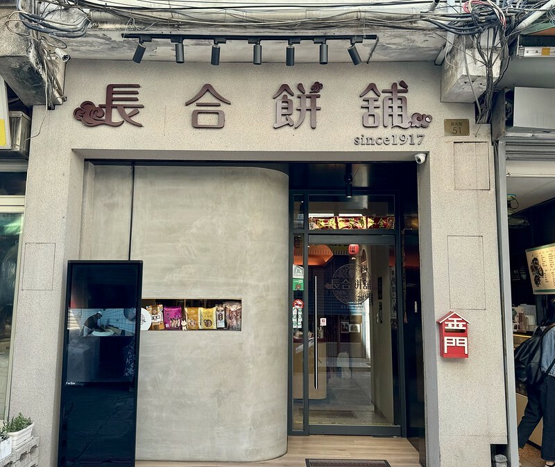 金門自由行|3天2夜自駕遊行程規劃,交通、景點、美食、住宿、伴手禮。(金門旅遊懶人包)