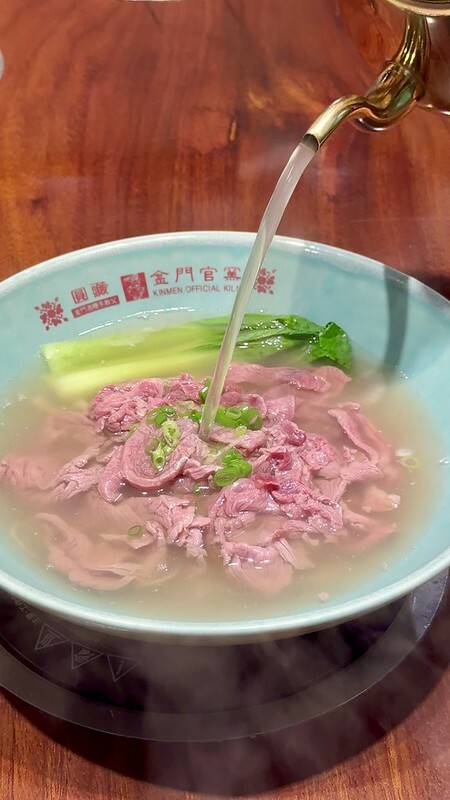 金門自由行｜圓頭肉乾金門農牧概念館 ，全台唯一的溫體全牛火鍋吃到飽！（金門美食）