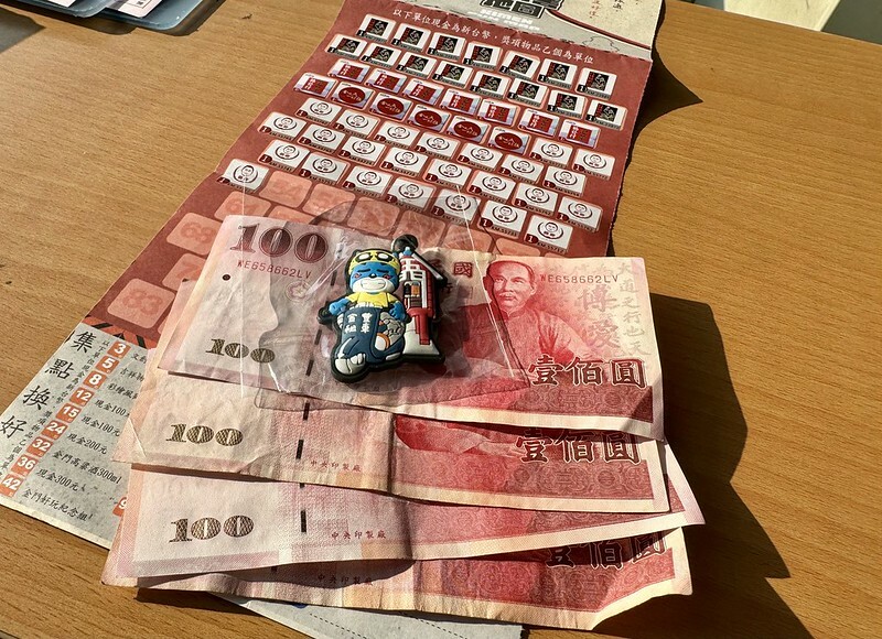 金門自由行|3天2夜自駕遊行程規劃,交通、景點、美食、住宿、伴手禮。(金門旅遊懶人包)