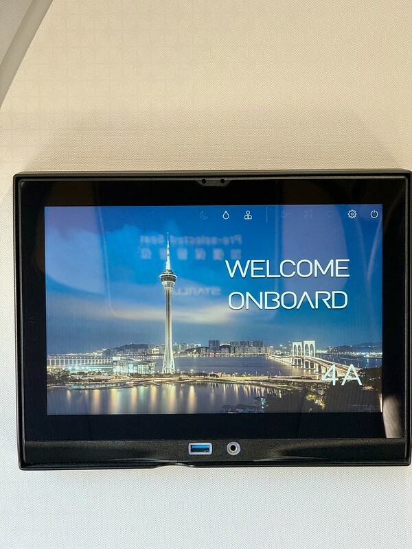 澳門旅遊｜星宇航空（STARLUX Airlines）飛澳門（Macau）初體驗。（搭機心得、機上餐點、飛行時間、票價）