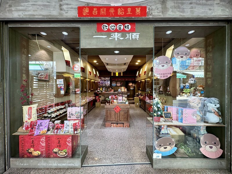 金門自由行|3天2夜自駕遊行程規劃,交通、景點、美食、住宿、伴手禮。(金門旅遊懶人包)