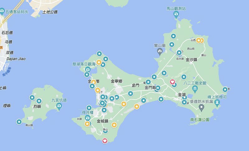 金門自由行|3天2夜自駕遊行程規劃,交通、景點、美食、住宿、伴手禮。(金門旅遊懶人包)